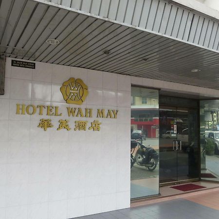 Wah May Hotel Кота Кинабалу Екстериор снимка