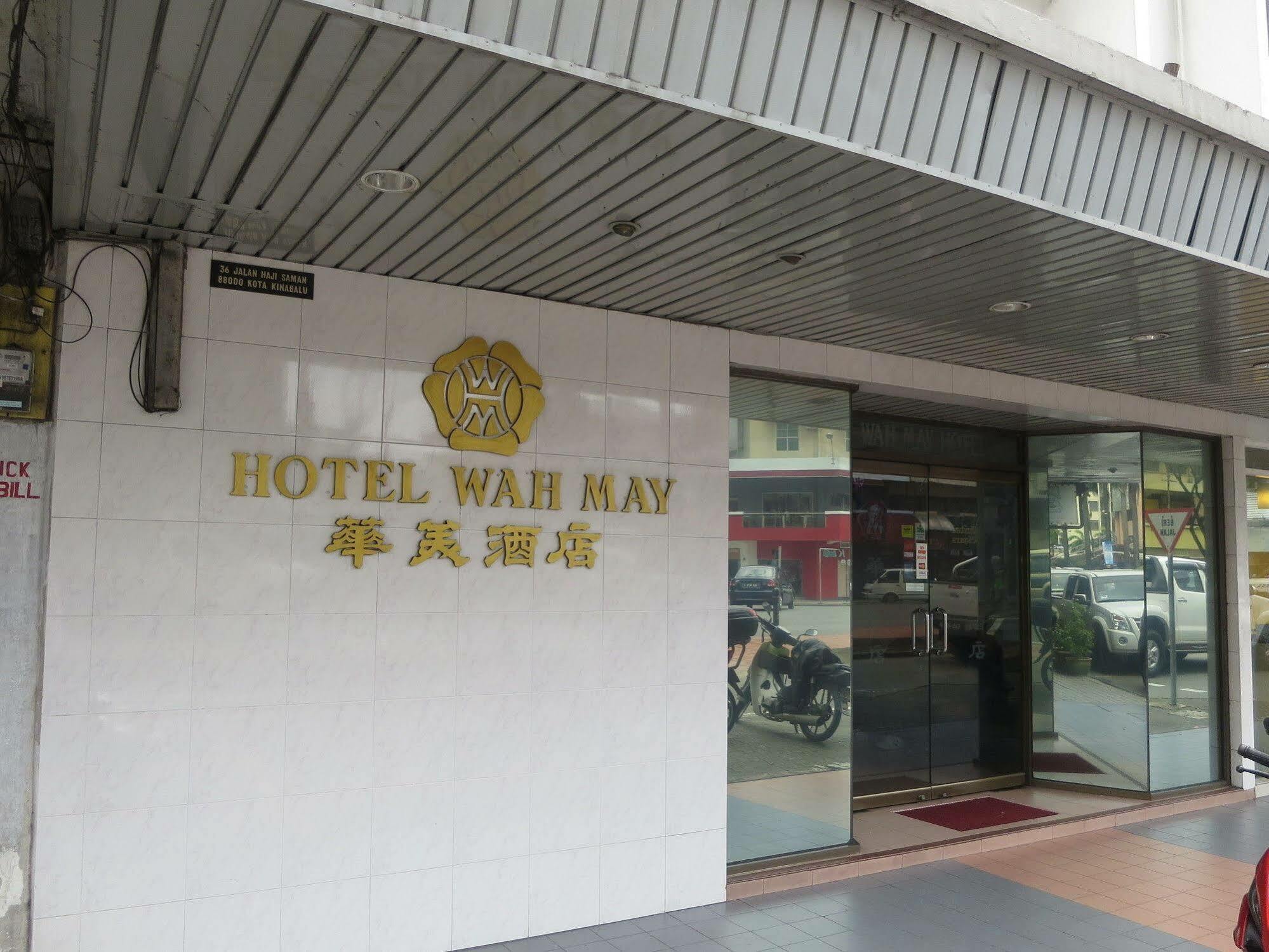 Wah May Hotel Кота Кинабалу Екстериор снимка