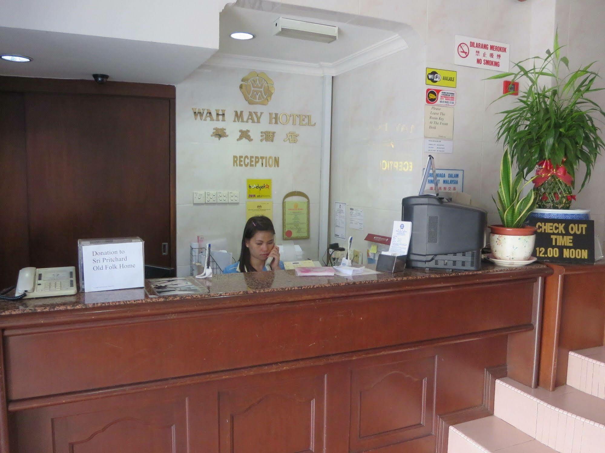 Wah May Hotel Кота Кинабалу Екстериор снимка